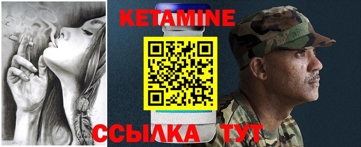 Гашиш Людиново