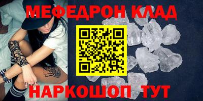 Альфа ПВП Заволжье