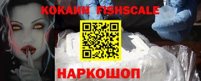 Альфа ПВП Заволжье