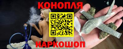 COCAINE Жуковский