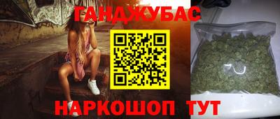 COCAINE Жуковский