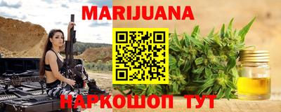 COCAINE Жуковский
