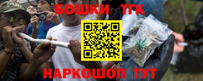 Альфа ПВП Заволжье