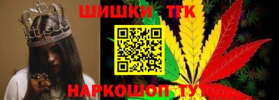 Альфа ПВП Заволжье