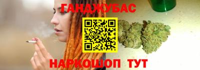 COCAINE Жуковский
