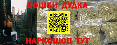 соль курить ск Заводоуковск