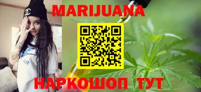 соль курить ск Заводоуковск