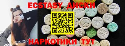 Альфа ПВП Заволжье