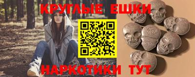 Альфа ПВП Заволжье