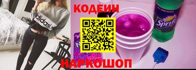 COCAINE Жуковский
