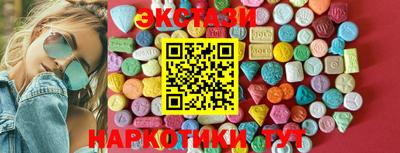 Альфа ПВП Заволжье