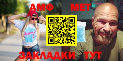 Альфа ПВП Заволжье