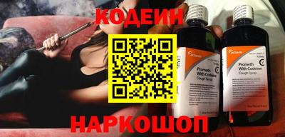 COCAINE Жуковский