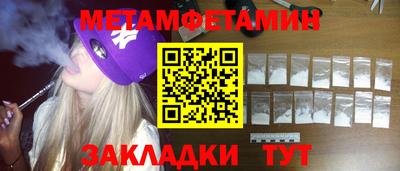 COCAINE Жуковский