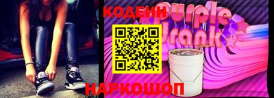 COCAINE Жуковский