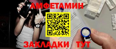 Альфа ПВП Заволжье