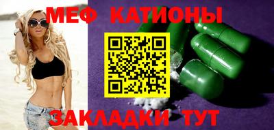 соль курить ск Заводоуковск