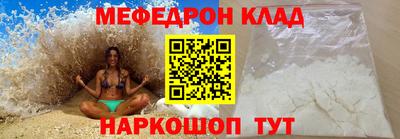 соль курить ск Заводоуковск