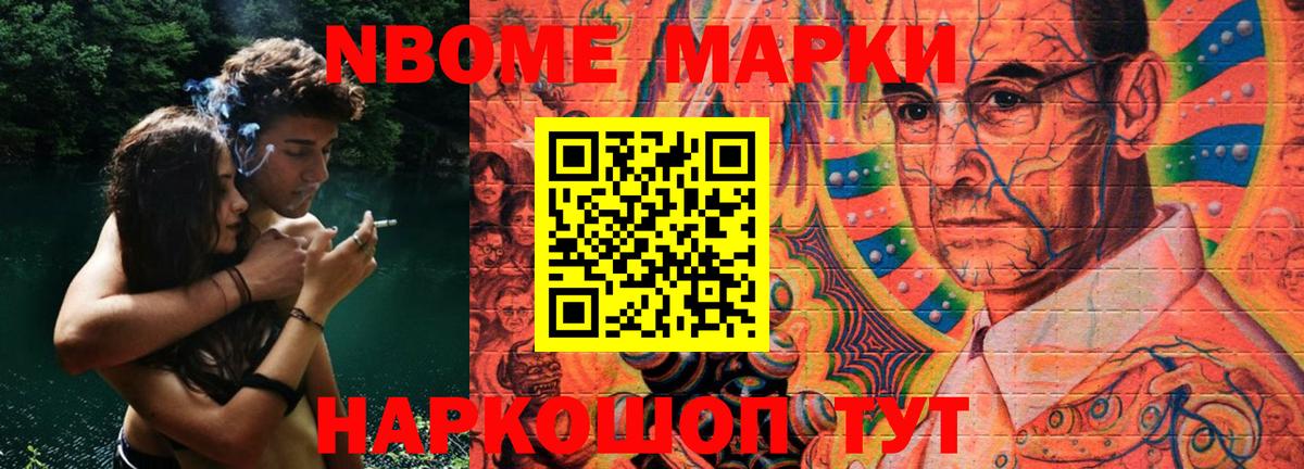 ЛСД экстази кислота  ЛСД экстази  LSD-25 экстази ecstasy  Людиново  kraken рабочий сайт  Вход с VPN 