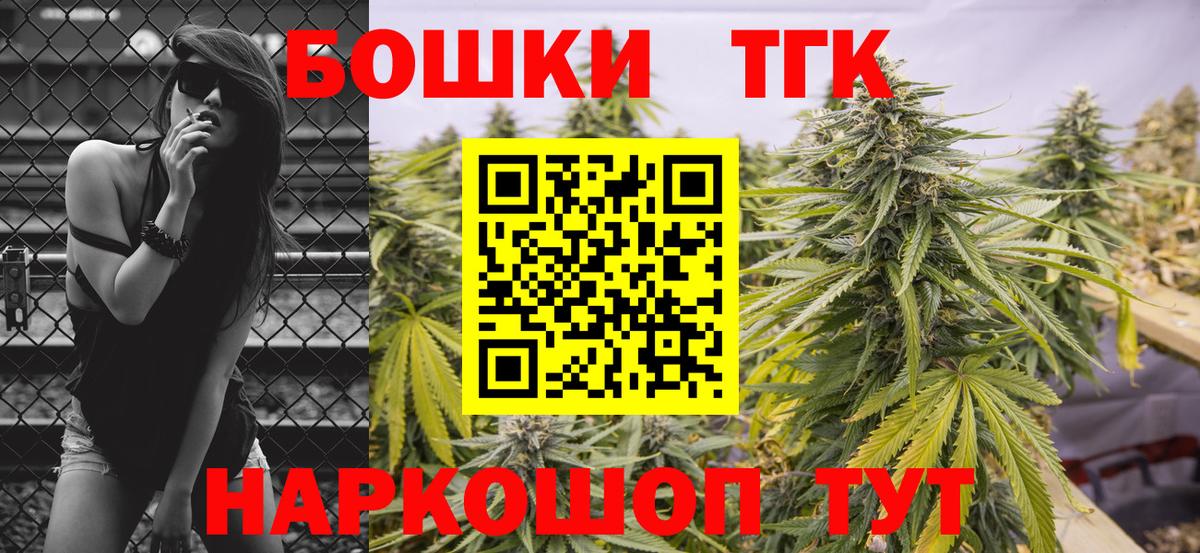 Людиново  Бошки марихуана марихуана  Вход с VPN  Канабис ГИДРОПОН  Шишки марихуана SATIVA & INDICA 